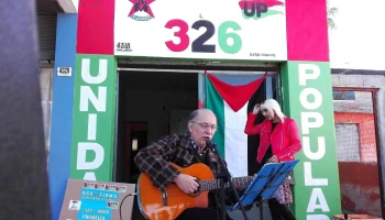 Agromerercado Fortaleza - Av. Cibils