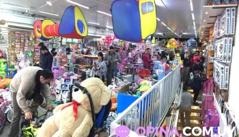 Agustina - 11800 Montevideo