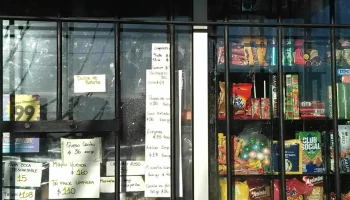 Almacén - 12400 Las Piedras Almacén - 12400 Las Piedras