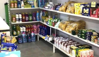 Almacén El Laurel - 15700 Toledo