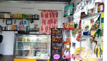 Almacén Herederos - 45100 Paso De Los Toros