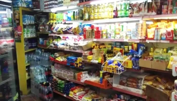 Almacén Juanca - 11900 Montevideo