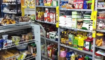 Almacén Laura (Walter) - 15600 Pando