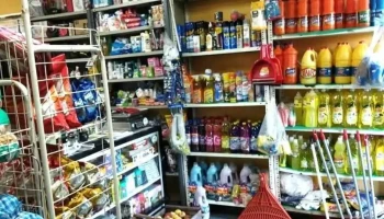 Almacen Mi Barrio - 15600 Empalme Olmos