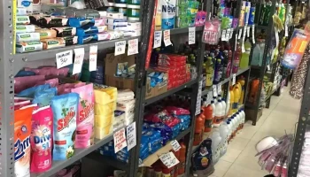 Almacén Paola - 12200 Montevideo