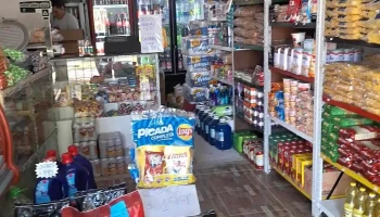 Almacen Rosita - 15700 Toledo