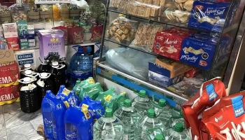 Almacén tiburón - 15900 Las Piedras