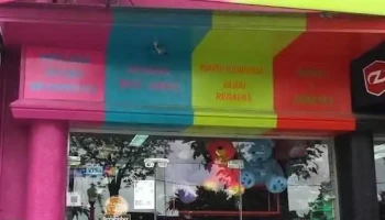 Aquarella Tu Papelería - Sarandí Grande