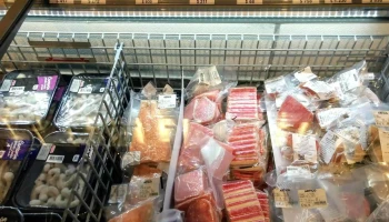 Artico Market - 91001 Barros Blancos