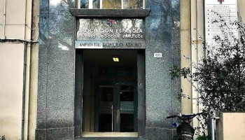 Asociación Española - Edificio Rómulo Ardao - Traumatología - Montevideo