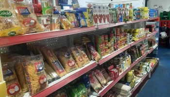 Autoservice happy shop - 11300 Montevideo