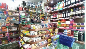 AutoService Liam YaHir - 11800 Montevideo AutoService Liam YaHir - 11800 Montevideo