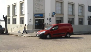 Banco República - 60008 Guichón Banco República - 60008 Guichón