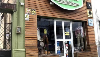 Baquiano - 45100 Paso De Los Toros