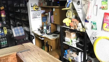 Barraca Gama Ltda - Montevideo