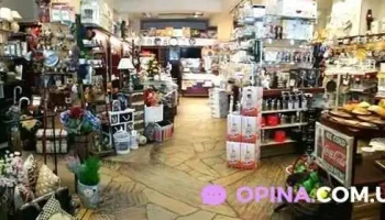 Bazar Govinda Regalos - 11100 Montevideo