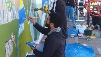 Biblioteca Conciliacion - Montevideo