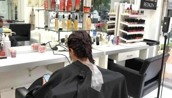 Biskaine Estetica Integral - 11300 Montevideo