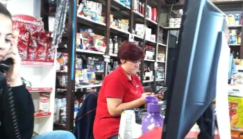 bradvica Hnos - Pan De Azúcar