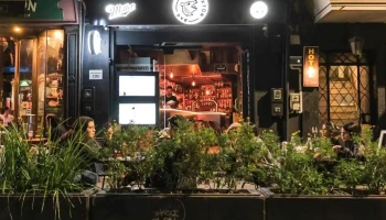 Brixton Bar - Montevideo Brixton Bar - Montevideo