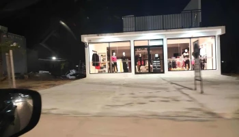 Caia - Ing. Manuel Rodriguez Correa