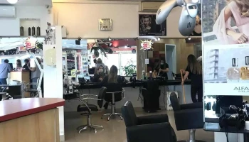 Camila Beauty Salón - Departamento De Maldonado Camila Beauty Salón - Departamento De Maldonado