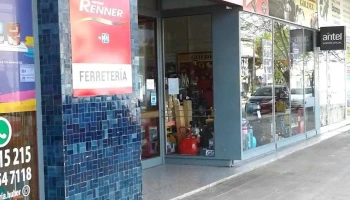 Casa Huber - Nueva Helvecia Casa Huber - Nueva Helvecia