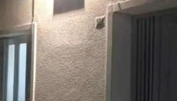 Centro Anglo - Pan De Azúcar