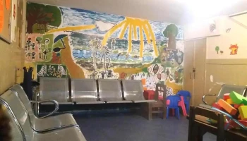 Centro Auxiliar Mario Pareja - Las Piedras