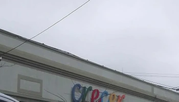 Centro Crecer - Guichón