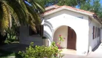 Centro de Asistencia de la Agrupación Médica de Pando - Empalme Olmos