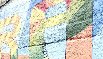 Centro de Barrio Atlántida - Atlántida