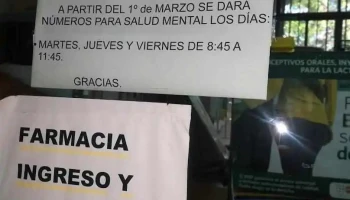 Centro de Salud Maroñas - Montevideo Centro de Salud Maroñas - Montevideo