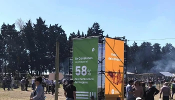 Centro Educativo Rural - San Jacinto