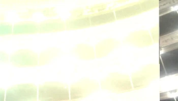 Centro Mec Artigas - Artigas