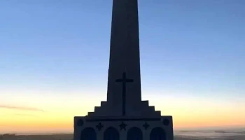 Cerro de la Virgen - Vichadero