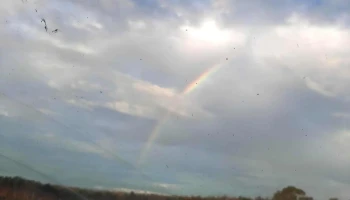 Cib y gimnasio Varona - Durazno