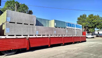 Cifer Ferrosur - Francisco Acuña De Figueroa 728