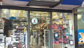 Class Free Shop - 40000 Rivera