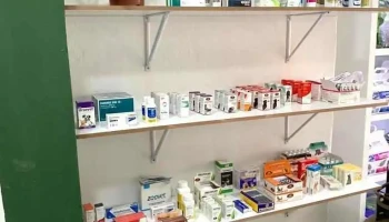 Clínica Veterinaria Millán 2 - Montevideo