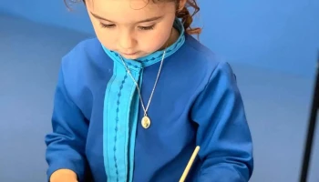 Colegio El Mamboretá - Punta Del Este