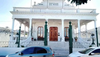 Colegio y Liceo San Miguel - Mercedes