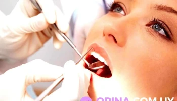 Consultorio odontológico Centro Cuatro Vientos Malvín - Montevideo