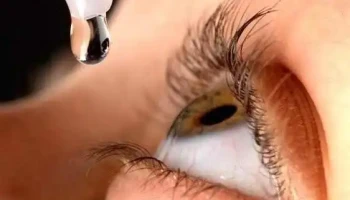 Consultorio Oftalmológico Canelones. OftalmoCanelones Dra Johana Coyant Steinhauser - Canelones