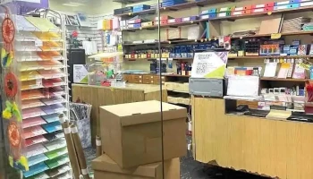 De Diez Papelería - Montevideo