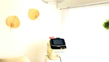 Depilación Definitiva We Care Punta Gorda - Montevideo Depilación Definitiva We Care Punta Gorda - Montevideo