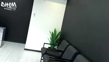 Dhom Barberia - 40000 Rivera