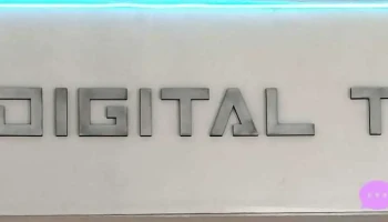 Digital Tecno - La Floresta