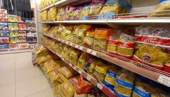 Distribuidora De La Costa 2 - 15800 Ciudad De La Costa