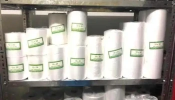 El Bolsa - 30000 Minas